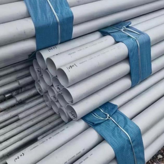 山東不銹鋼管廠(chǎng)304不銹鋼管現(xiàn)貨批發(fā)