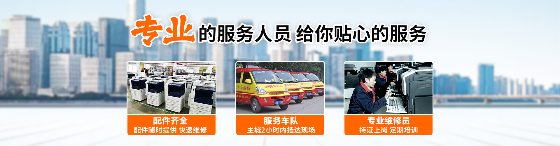 山東匯杰鋼鐵有限公司