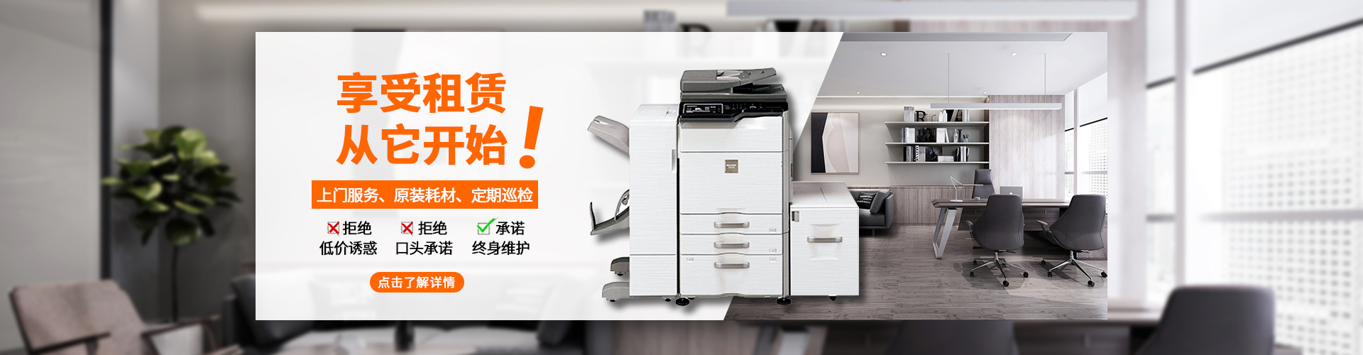 山東匯杰鋼鐵有限公司